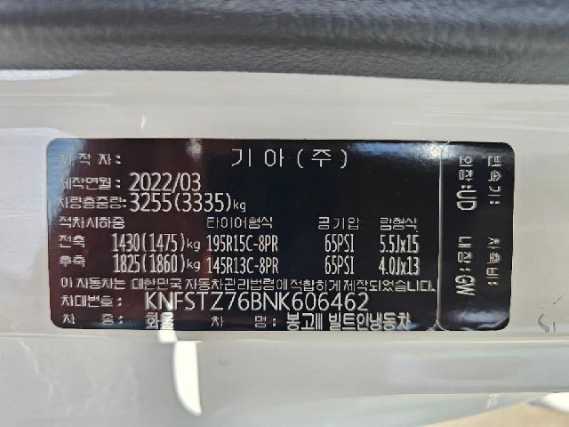 a5b7bdcda04ca070199a62b7c3c32df0.jpeg