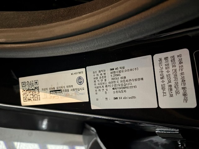 7576d3648880808866cebaf503c6dec9.jpeg