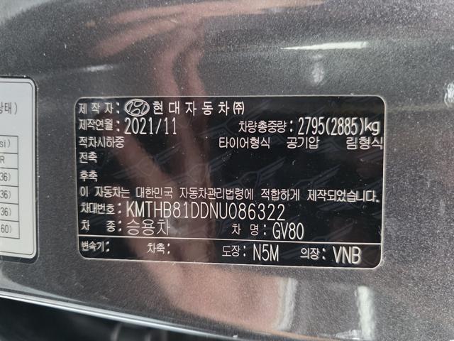 d105ae33420ea31177bb5dec94b301fa.jpeg