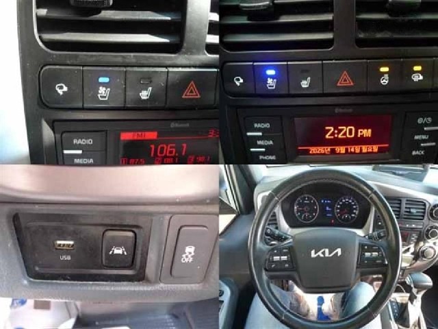 a2c2160f1f2ae6ccf031f7e0aa2da548.jpeg