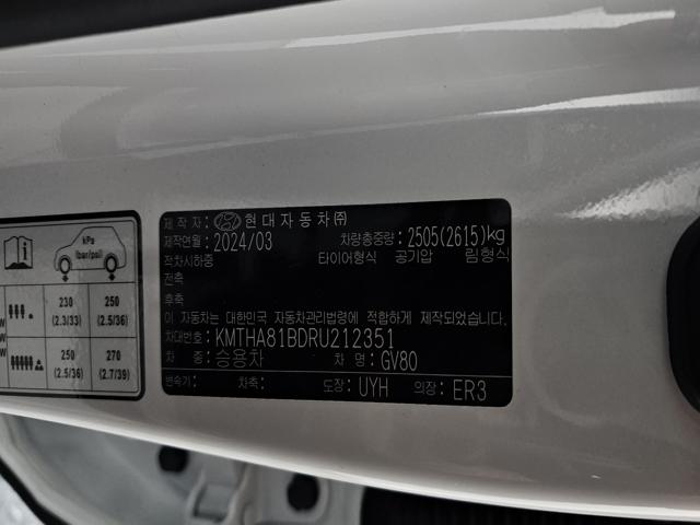 50189ec6d684d27ebbfd0d8dcbfaa671.jpeg