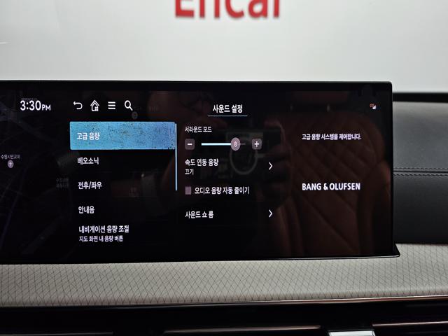 d9383ead6c7ef394779822ac1dc8a0f6.jpeg