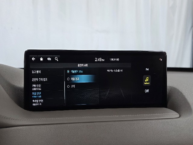 02f5cf25f97c920d5d07cbb03ebf4289.jpeg