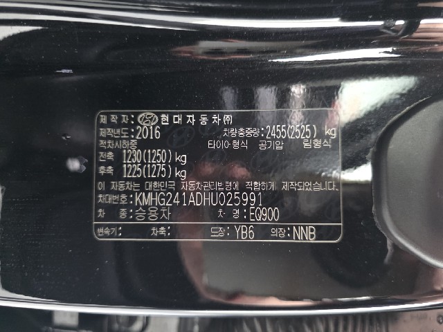 116511dd81bd2bd265054e264c9cfe95.jpeg