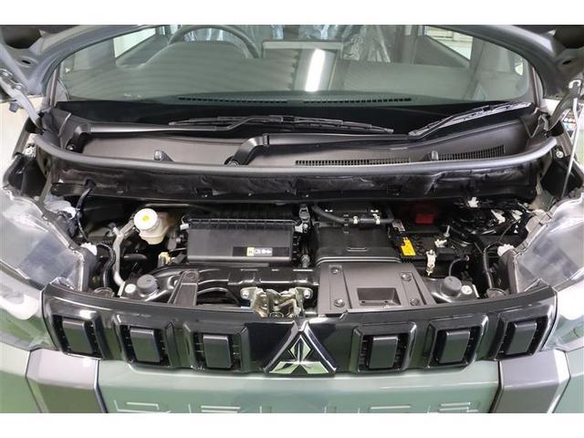 0708709A20250411T00807.jpg