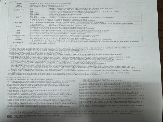 42821425398e50eea4679b70dbde6c6a.jpeg