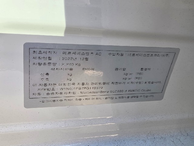 c89b3ae398fb6408d6ee356bc8b9fcb0.jpeg