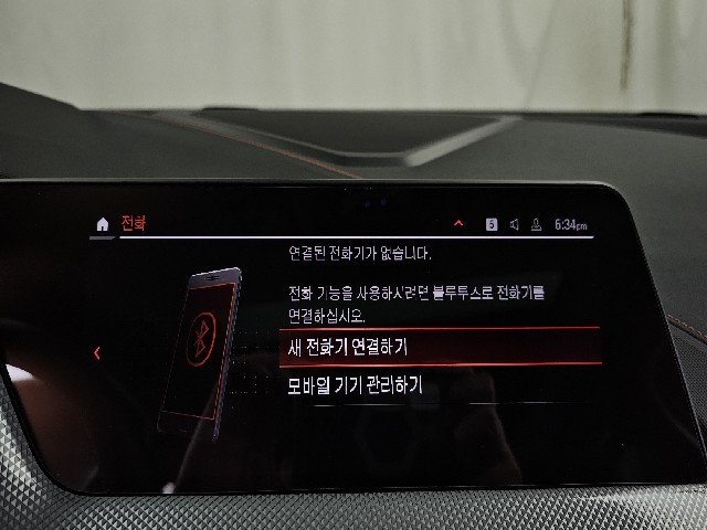 946381ab074678e8ae075af098327808.jpeg