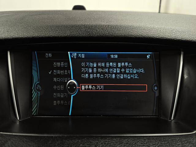 5eaa4199b6b0c5043f524e19f090bae1.jpeg