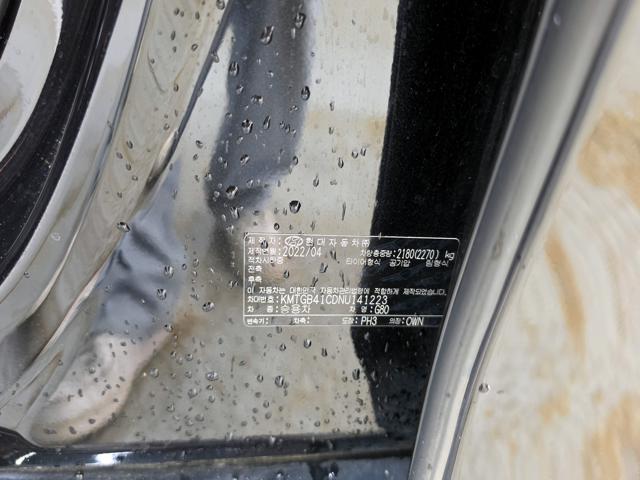 e7218fa1fcb74f6554b9c2ea039b0602.jpeg