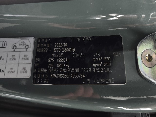 a5914bb3754631746fd3fa4aeef1cf45.jpeg