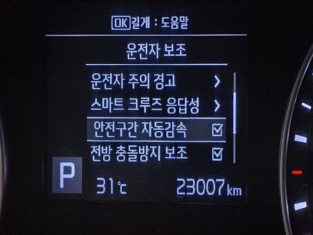 212d49d904e4e677865c883094a6f730.jpeg