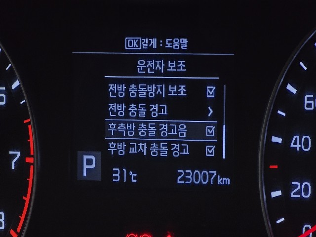 a44e97de3eb3c01e0fe4dcecfa0bbd37.jpeg