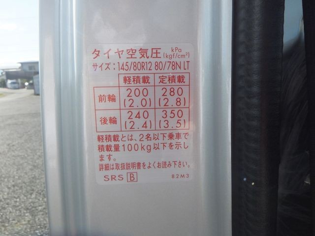 8354082b39ec9b25cc692f6caf050a8d.jpg