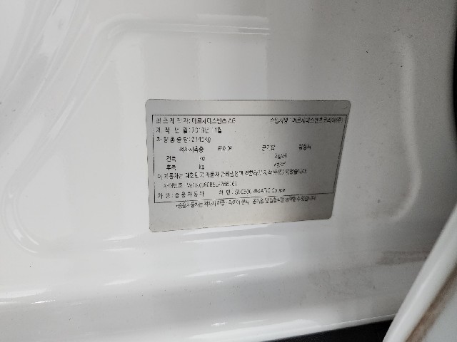 bf41d812a1cc0f1515012543e78c0673.jpeg