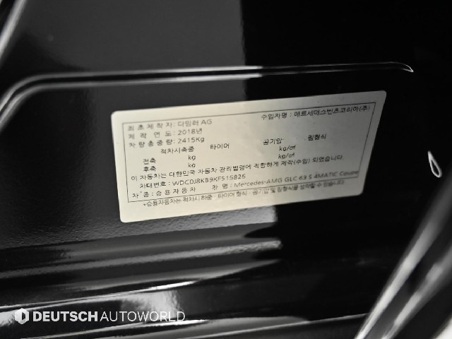 b727d84bac19f68c83b5b52eca96aafd.jpeg