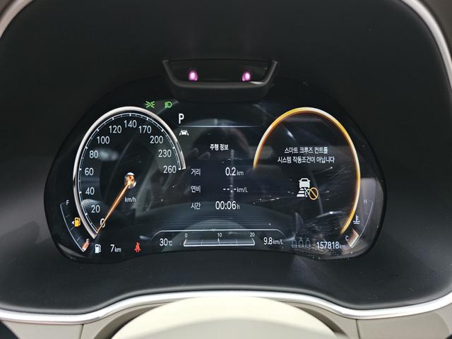 138904ef7f6770a6b108cc6dcfc9d814.jpeg