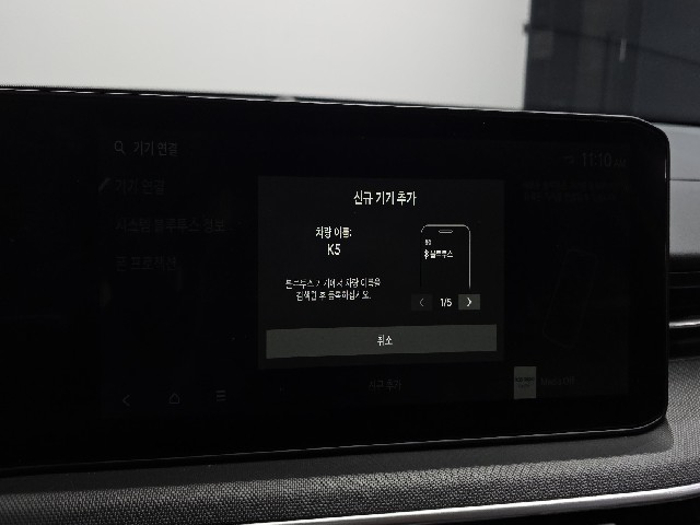 d8c5702862cd535b55c69ae80873d4c8.jpeg