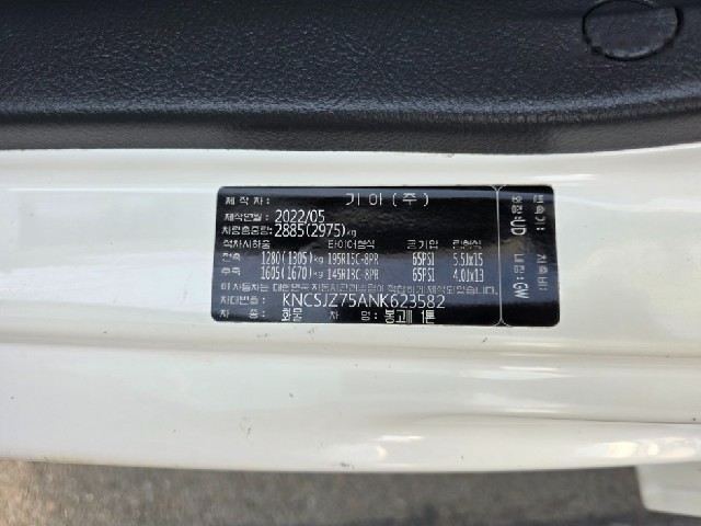 9504738ff9100cb0731897ea24cc0f80.jpeg