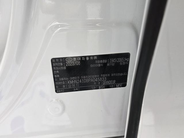 d6ee0b434b9073ec0327a26bc3322009.jpeg