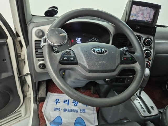 c0a6cbb6ed1c6d46f9d4ef01797ac677.jpeg