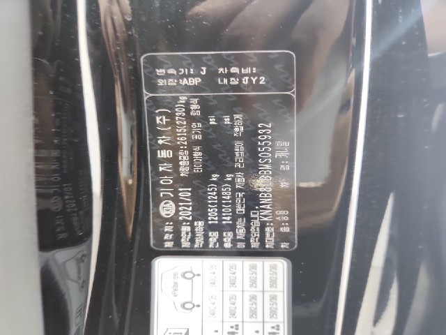 lotterental_151516670_9jf2w_8.jpg