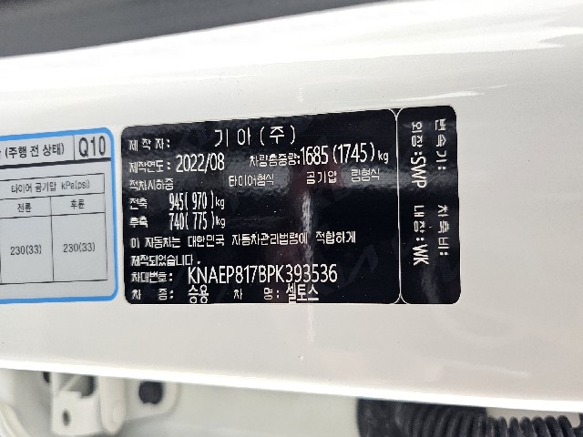33b504a6669c5ff0257f8ecab213c732.jpeg