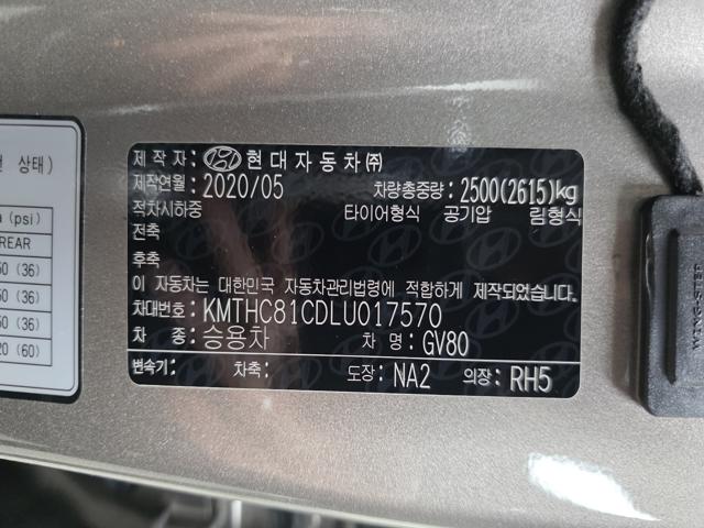 61e8cf85cf11748ee732e0ab329e0347.jpeg