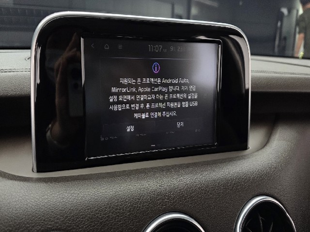 c889a9146d709adca93f2496bdccfbfd.jpeg