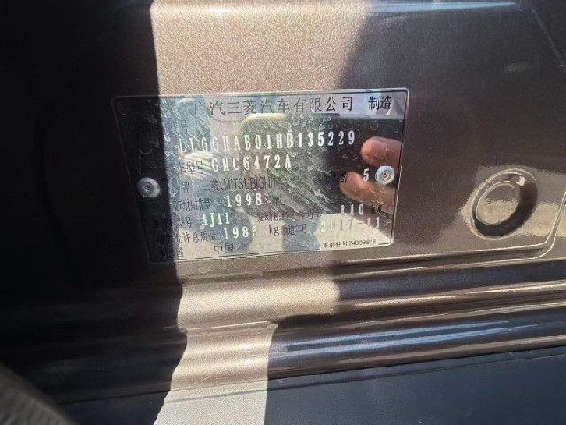 5c798066ece0b2c78fe235157f7c0c57.jpeg
