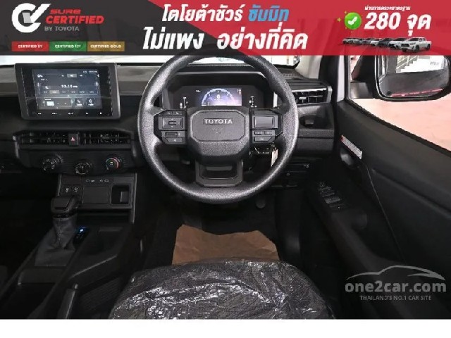 2432e69eb40e0583f1e447f9ef177cfc.jpeg