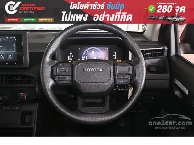e03ba8431ba4659b62bd1947e320e778.jpeg
