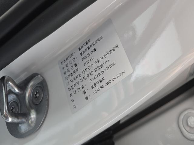 afdcec9db778ea3206fcd02f38f31f36.jpeg