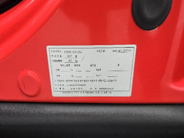 a1c9f60418afc0425f7c331d04bda7af.jpeg