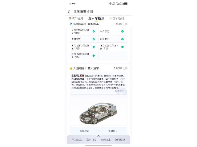 086edc5c94cecb325b4bcbe95218c8db.jpeg