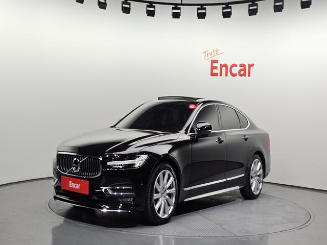 c6a34eccfa90bda96fd758d29392b695.jpeg
