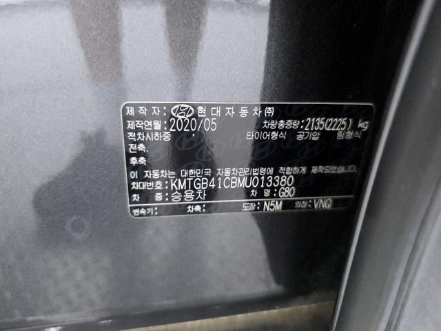 bb64839a8db46f6ea70e3c502f28e091.jpeg