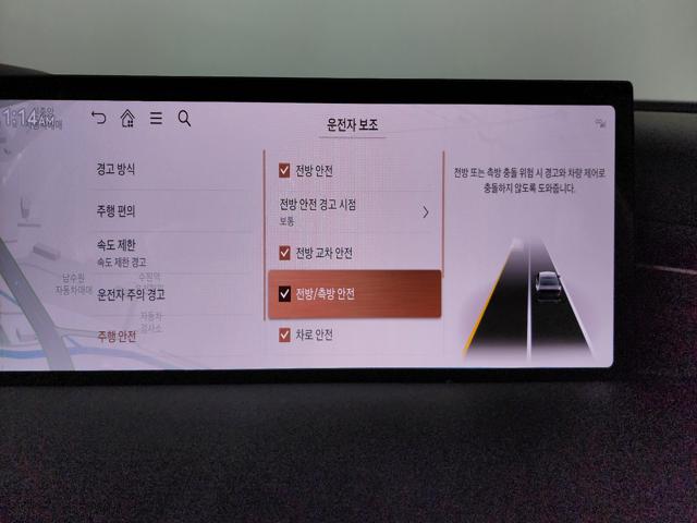 84905d692d57ac32fd82e85cf81a4b31.jpeg