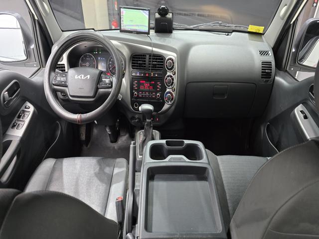 094ea5114cf92e6907716ecdc17204cb.jpeg