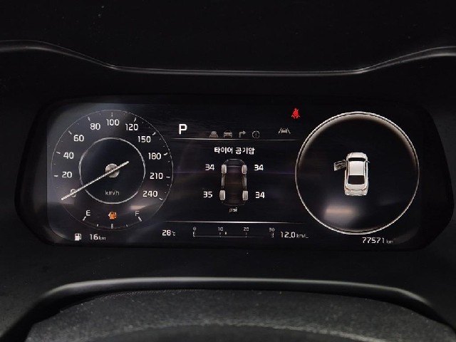 6061002527R6.jpg