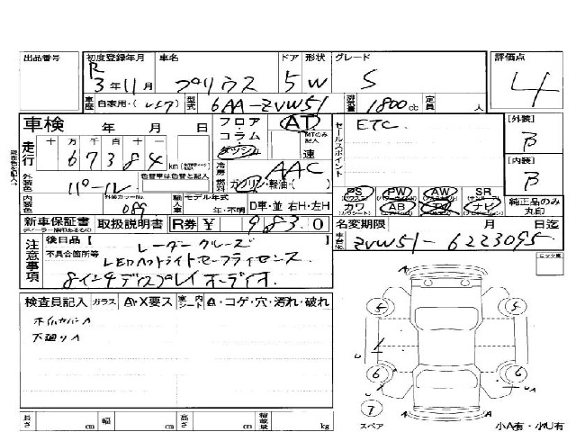 8abc07885a5ace3dae2a07ce6157ac7f.jpg