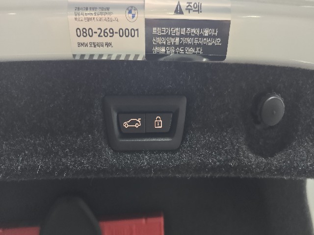 d4a9fb0540a6b722cecc228d8b8f0150.jpeg