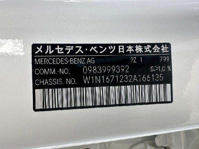 bb216cafdb36fe4164e43805520fd602.jpeg