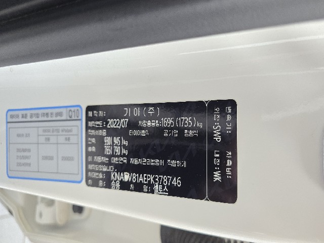 455ac819a09464a5dd836f3c912685db.jpeg