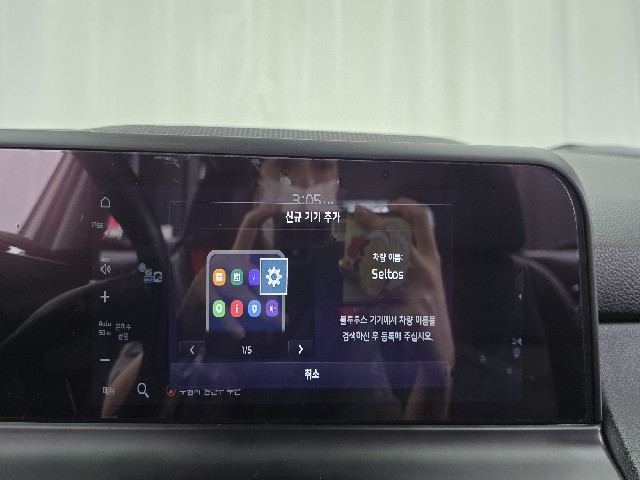 d617161ab4bf4a70ec44cee914d69bd0.jpeg