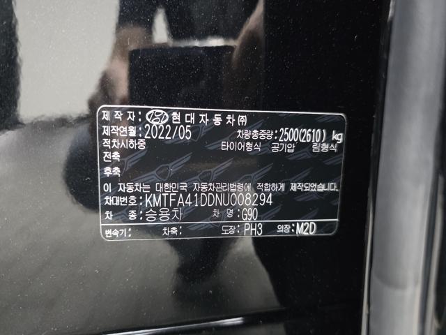 7e4da71c1d1ef14d2824e134bd9c96fc.jpeg