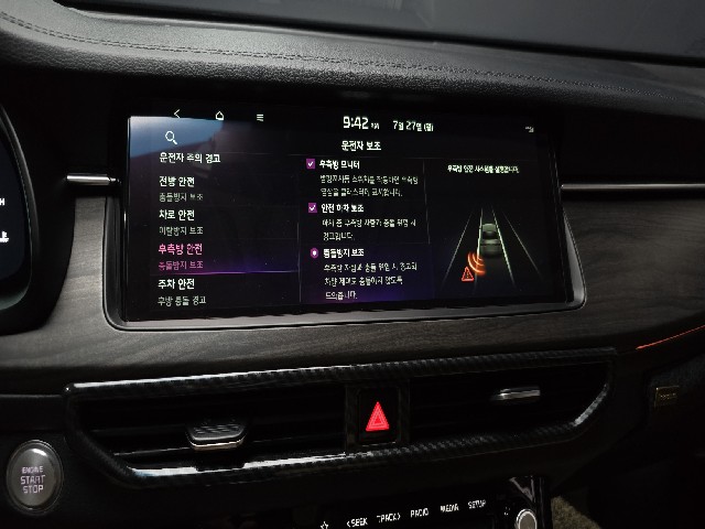 1f9a46ada3904953107de3d4a26091db.jpeg