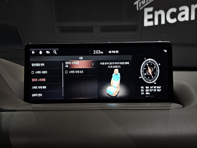 a06b01050ad64e25e5391f75cc905808.jpeg