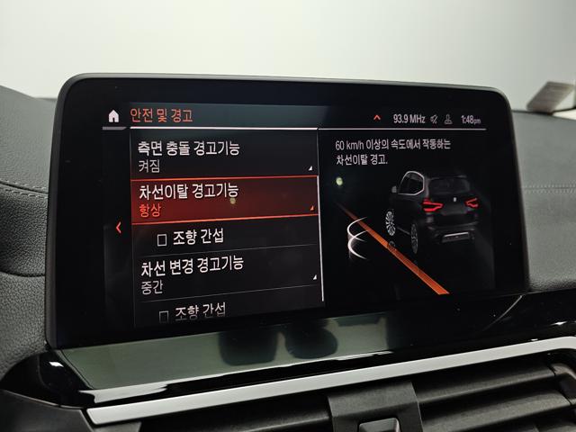 d2d96e4ac04ea85267c0c1791b1e2cc2.jpeg