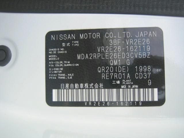 bbc78cd280ad4d2069ac1bcef7c74126.jpg